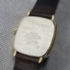 Vintage SEIKO Tapestry TV Dial