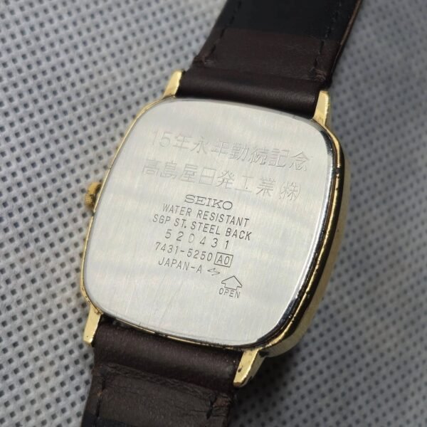 Vintage SEIKO Tapestry TV Dial