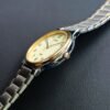 Vintage Seiko Spirit – Radium  Dial