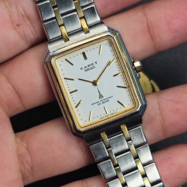 Seíko Cadet